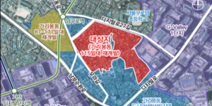 가리봉동 115일대 신속통합기획 자료(출처 서울시)