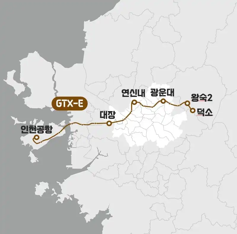 GTX E 노선(출처 국토부)
