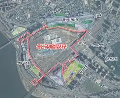 용산국제업무지구 구역계 (출처 서울시)
