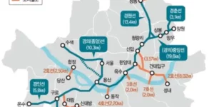 서울시내 철도 지하화 검토 노선(출처 서울시, 파이낸셜뉴스)