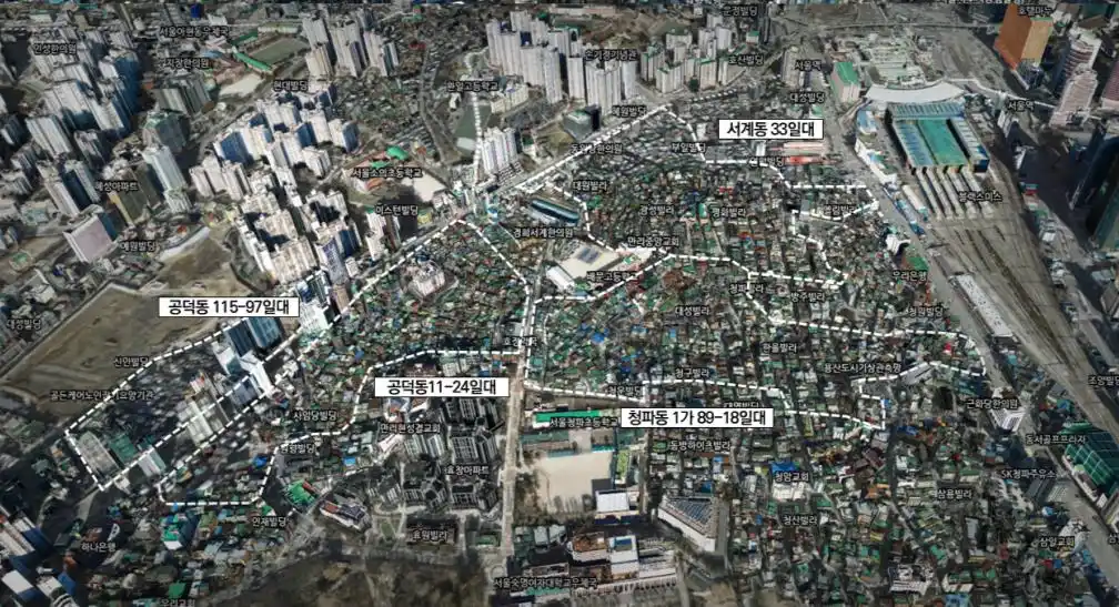 서계 공덕 청파 재개발 4개소 신속통합기획 대상지 현황(출처 서울시)